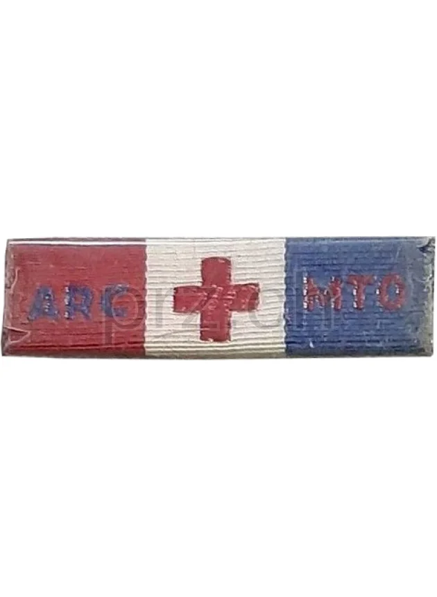 American Red Cross – Mildred, Ansicht 6 American Red Cross – Mildred, Modell three barrel hinge, round bottom, Jahr 1943 - 45, Ansicht 6