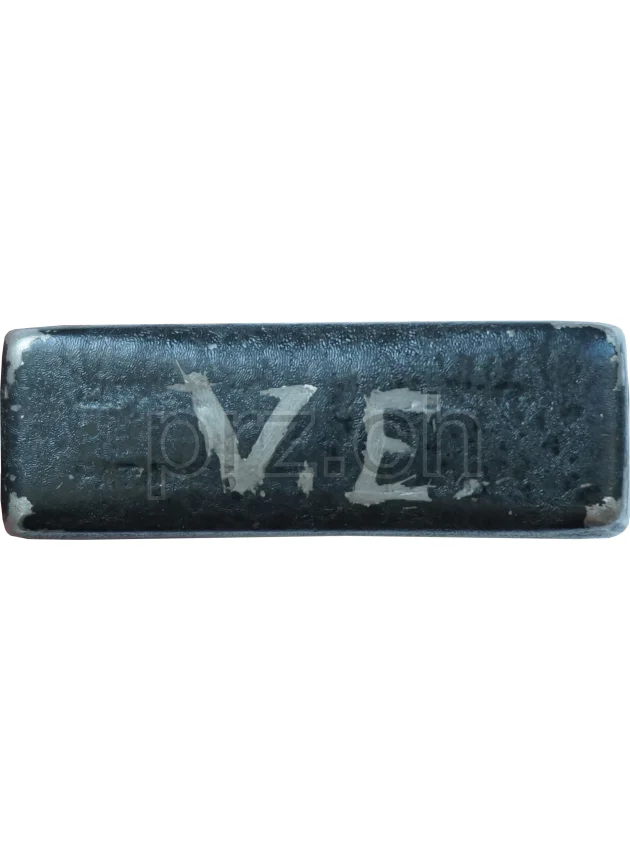 Vorderseite von V-E Day – Victory in Europe, Modell four barrel hinge, flat bottom, Jahr 1942 - 43, Bild 3