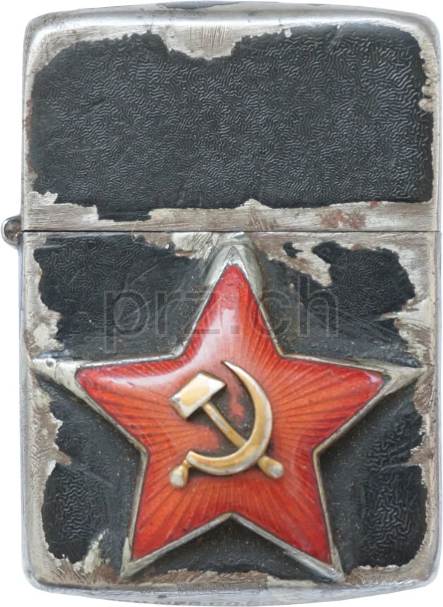 Vorderseite von Soviet Russian Army Officers Cap Badge Red Star, Modell three barrel hinge, round bottom, Jahr 1943 - 45, Bild 1